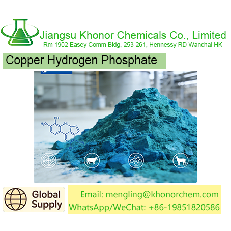 Copper Hydrogen Phosphate ——Copper Source for Feed Applications