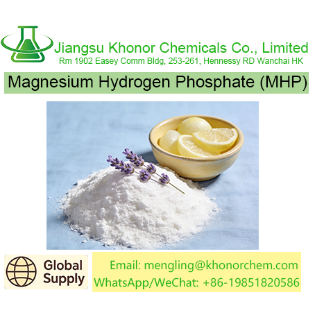 Magnesium Hydrogen Phosphate (MHP)——High-Purity Feed Grade Supplier