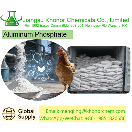 Aluminum Phosphate — Feed Grade, Phosphorus Source & pH Stabilizer for Animal Nutrition