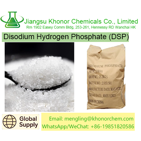 Disodium Hydrogen Phosphate (DSP)——High-Purity Inorganic Phosphate Supplier