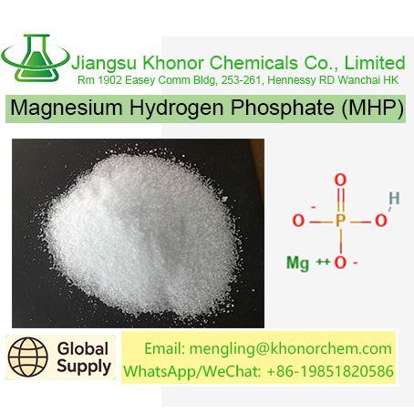 Magnesium Hydrogen Phosphate (MHP)——High-Purity Food & Industrial Grade Supplier