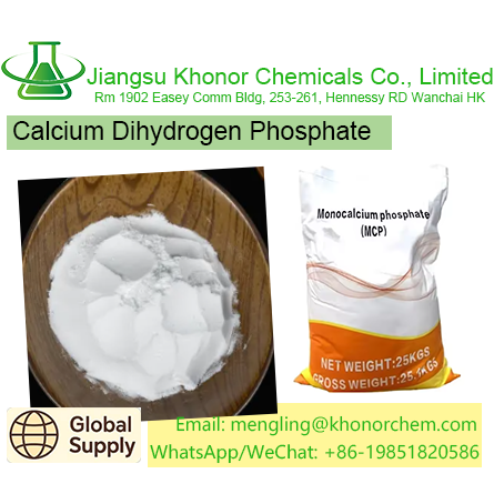 Calcium Dihydrogen Phosphate (Monocalcium Phosphate, MCP) | Anhydrous & Monohydrate