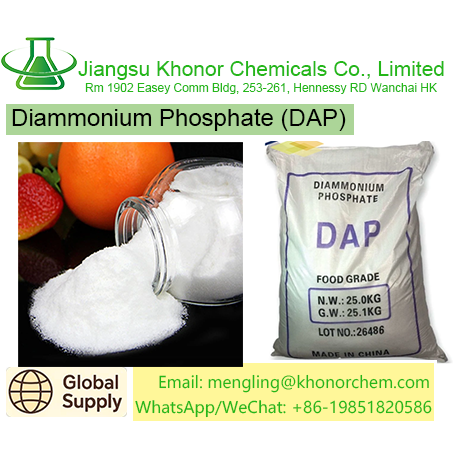 Diammonium Phosphate (DAP)——High-Quality Fertilizer & Industrial Grade Supplier