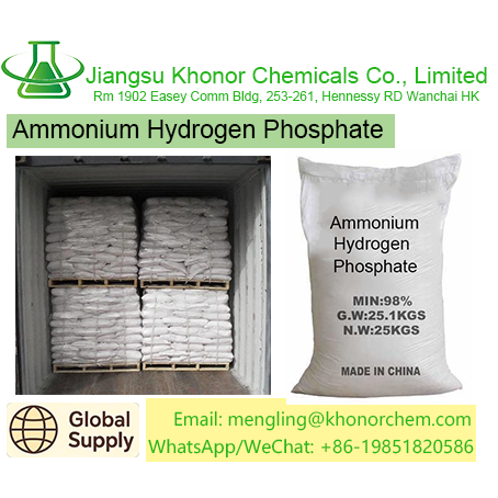 https://www.khonorphos.com/fertilizer_additive/474.html