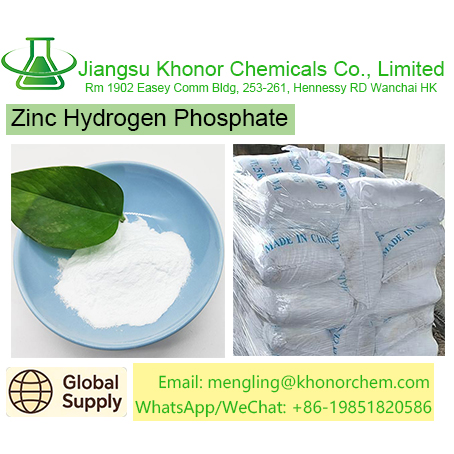 Zinc Hydrogen Phosphate（ZnHPO₄）——High-Purity Inorganic Phosphate Additive
