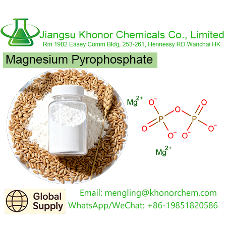 Magnesium Pyrophosphate（Mg₂P₂O₇）——High-Purity Industrial & Specialty Grade Pyrophosphate