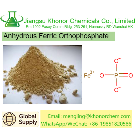 Anhydrous Ferric Orthophosphate——Iron Phosphate for Food, Feed & Industrial Applications