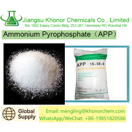 Ammonium Pyrophosphate（APP）——Industrial & Specialty Pyrophosphate