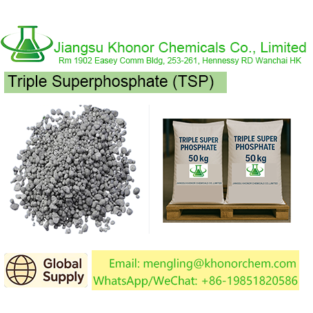 Triple Superphosphate (TSP) Fertilizer | High P₂O₅ Content | Free COA, TDS & MSDS Download