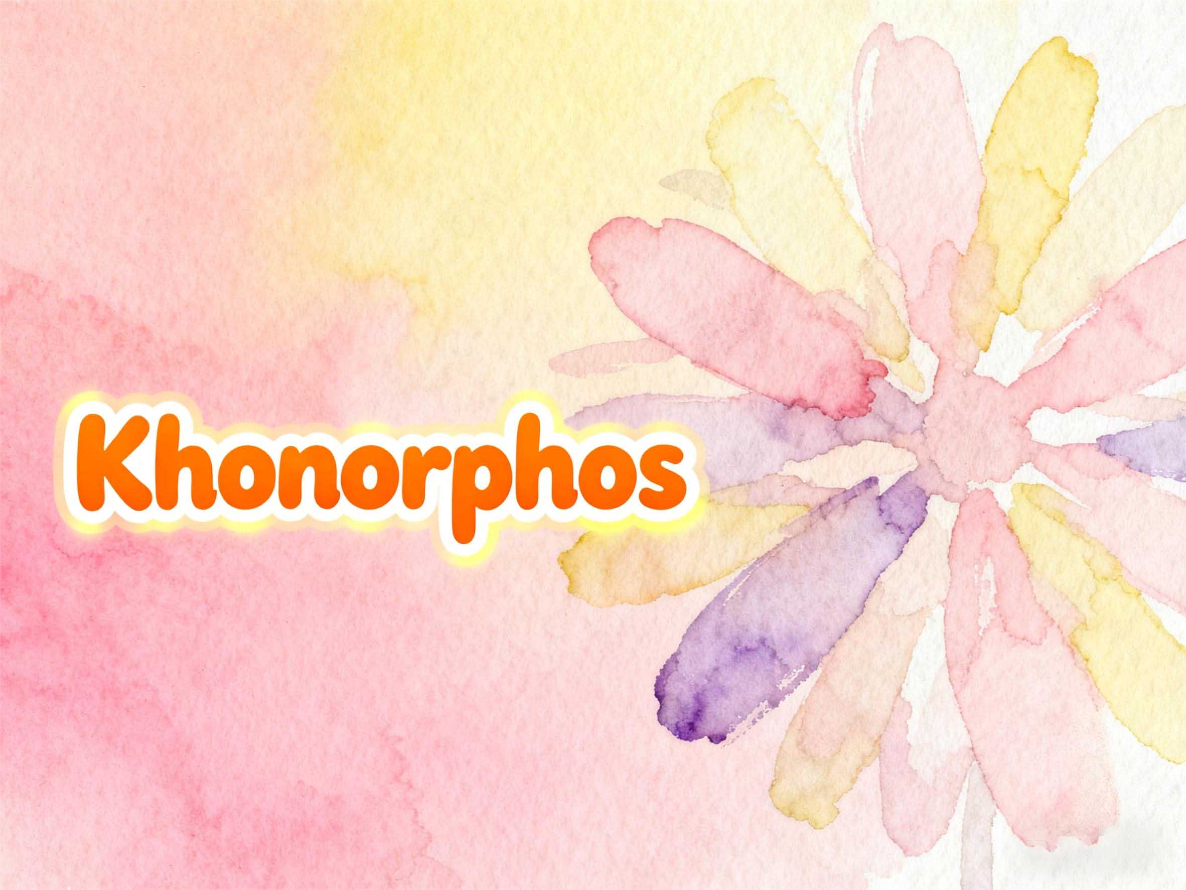 👉Calcium Glycerophosphate Applications in Agriculture, Fertilizers, Feed & Industry