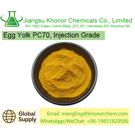 Egg Yolk Phosphatidylcholine for Injection PC70 – Free COA, TDS & MSDS Download