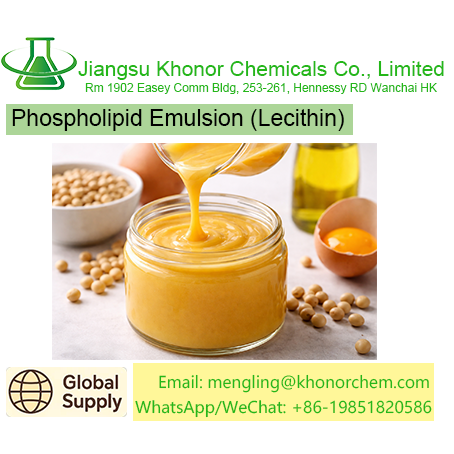 Phospholipid Emulsion (Lecithin) – High-Quality Food & Feed Additive | Free COA, TDS & MSDS Download