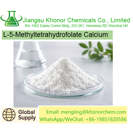 L-5-Methyltetrahydrofolate Calcium | Active Folate Supplier | Free COA TDS MSDS Download