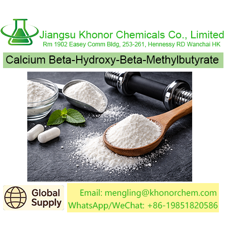 Calcium HMB | Calcium Beta-Hydroxy-Beta-Methylbutyrate Supplier | Free COA TDS MSDS Download