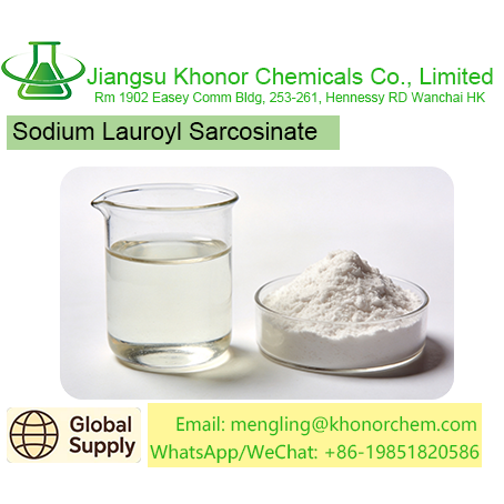 Sodium Lauroyl Sarcosinate | Mild Surfactant for Personal Care | Free COA TDS MSDS Download