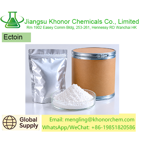 Ectoin (4-Tetrahydromethylpyrimidine Carboxylic Acid) | Skin Protection Ingredient Supplier | Free COA TDS MSDS Download