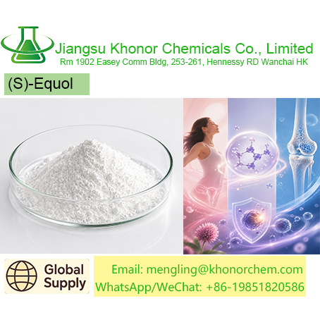 (S)-Equol | High Purity Phytoestrogen Ingredient Supplier | Free COA TDS MSDS Download