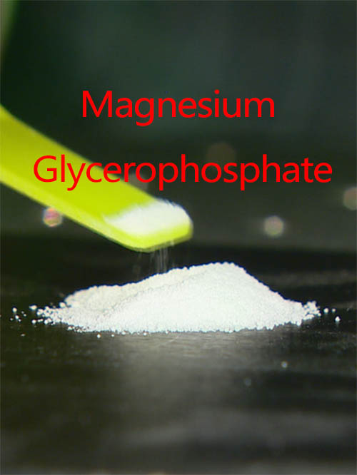 ⚡ Magnesium Glycerophosphate vs. Magnesium Oxide Why Premium Formulations are Moving Beyond Traditional Magnesium Sources