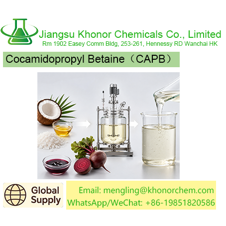 Cocamidopropyl Betaine（CAPB） | Mild Amphoteric Surfactant | Free COA TDS MSDS Download