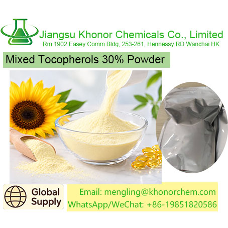 Mixed Tocopherols 30% Powder  | Vitamin E Antioxidant Powder |Free COA,TDS,MSDS Download