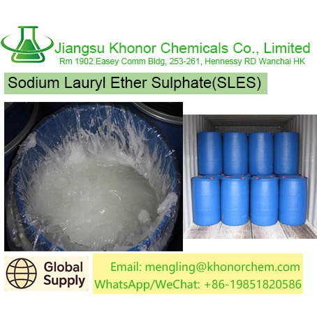 Sodium Lauryl Ether Sulphate(SLES) | Free COA TDS MSDS DownloadGrade