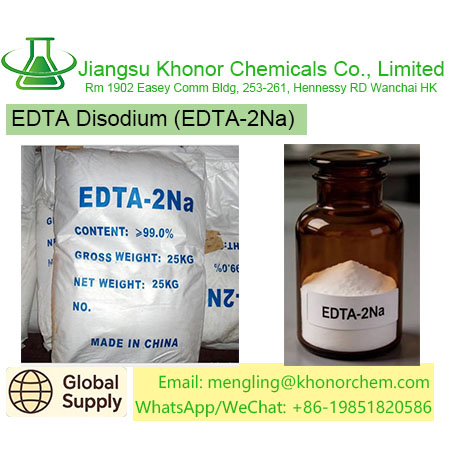 EDTA Disodium (EDTA-2Na) | Industrial, Food & Pharma | Free COA TDS MSDS DownloadGrade
