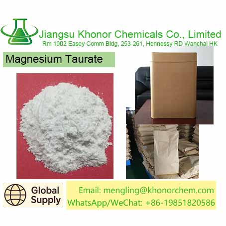 Magnesium Taurate | Magnesium & Taurine Nutritional Ingredient | COA TDS Free Download